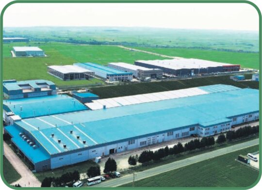 Anadolu İplik Fabrikası